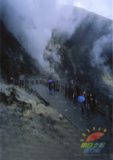 陽明山國家公園小油坑